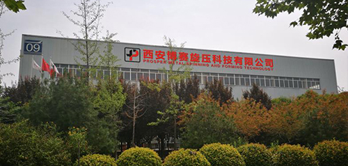 旋压加工.jpg