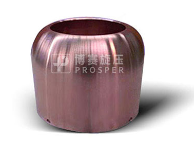 旋压制品加工