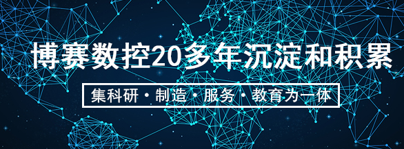 旋压加工视频