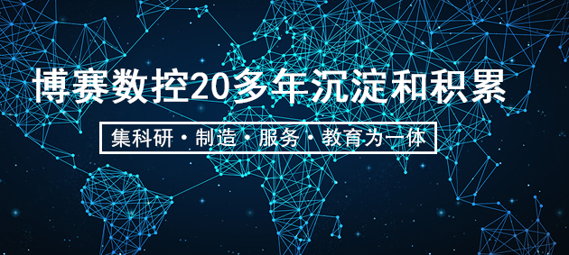 旋压制品加工